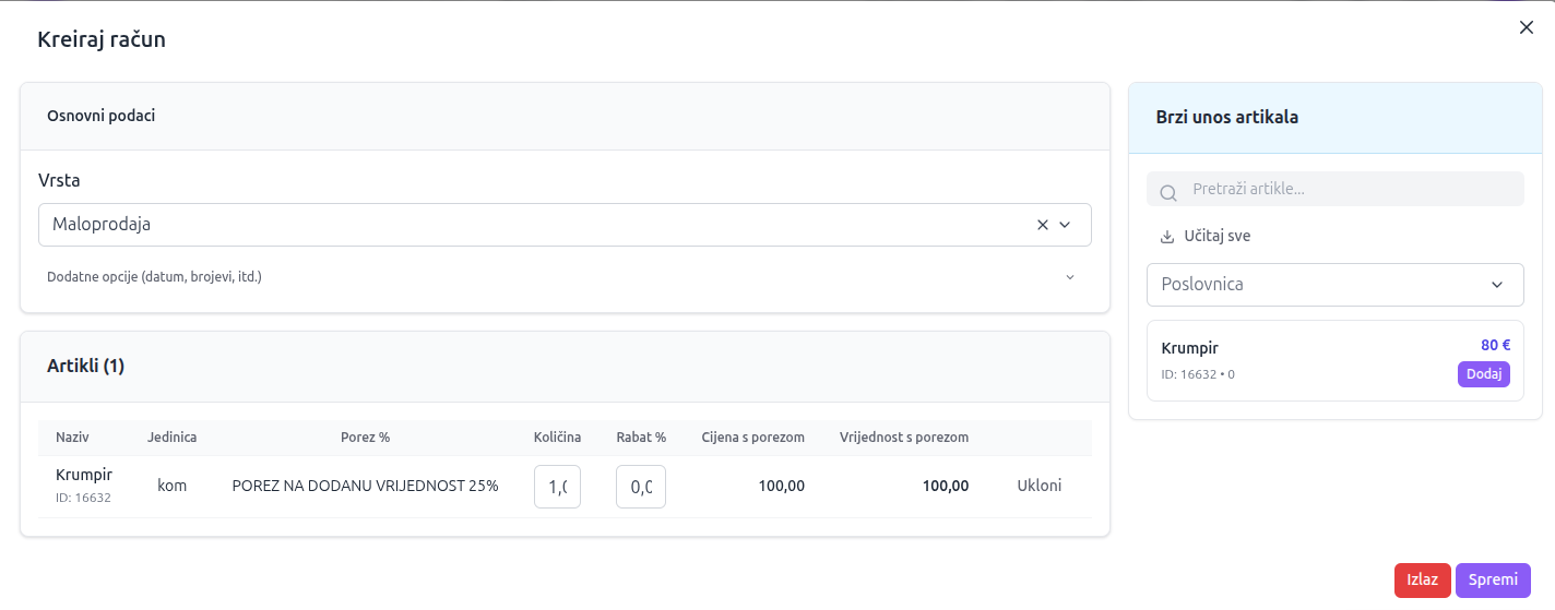 Pregled F1/F2 fiskalizacije